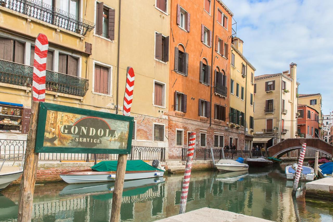 Veronica Apartment Venedig